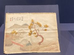 -温州博物馆