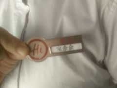 -海底捞火锅(曼巴特广场店)