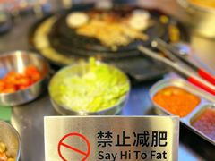 -阿亲家·韩式无限烤肉(花果园店)