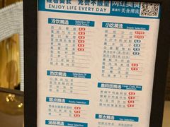 -金色印象·4K影院式足体养生(金沙店)