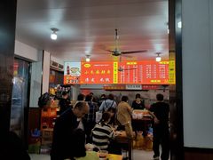 -小朱麻辣串(益民街店)
