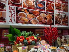 -福苗小骆驼烧烤(大唐不夜城店)