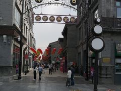 -都一处烧麦馆(前门店)