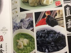 -保定会馆(秀兰店)