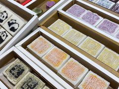 -阮大兴糕团(杭州西湖银泰百货店)