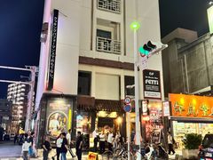 -アニメイト那覇国際通り店(那霸國際通店)