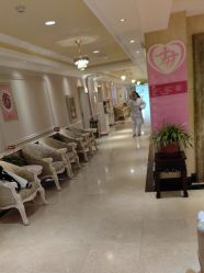 -北京俪婴妇产医院(朝阳大悦城店)