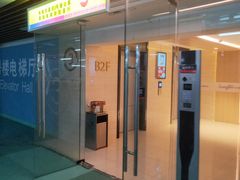 -龙湖天街-停车场