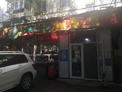 -乡间好味私家菜(总店)
