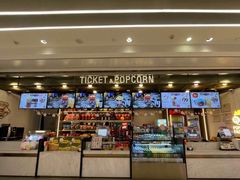 -CGV影城(卓悦中心 IMAX激光店)