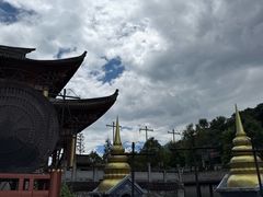 -天龙八部武侠城