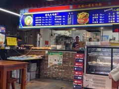 -满族八旗正宗牛肉面