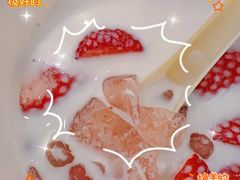 -鲜芋仙(高新万达广场店)