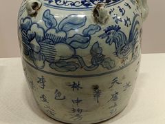 -中国茶叶博物馆(双峰馆区)