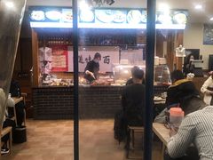 -百年味道炝锅面(通泰路店)
