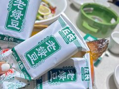 -绿草地·湘菜(7mall店)