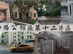 -许记大碗皮肚面馆(三条巷店)