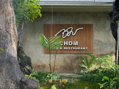 -Chom Cafe and Restaurant