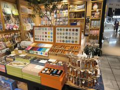 -猫的天空之城概念书店(苏州诚品店)