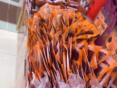-美珍香(北京华贸购物中心店)