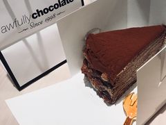 -Awfully Chocolate(来福士广场店)