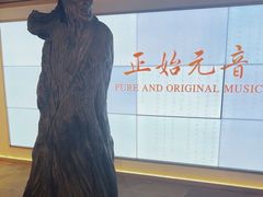 -中国昆曲博物馆