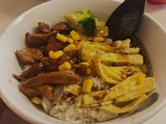 -汤泉良子(马连道店)