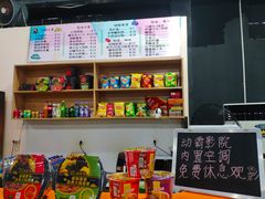 -嘿哟动霸CHUA·新潮玩运动娱乐中心·蹦床滑冰团建乐园