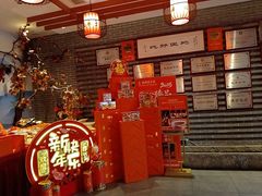 -面辣子·陕西家乡菜(长安店)