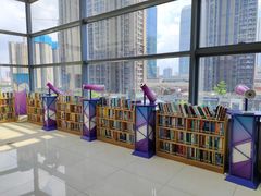 -阅读家(南海天河城店)