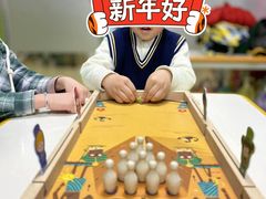 -稚未学·狼人杀·SWITCH包厢·桌游