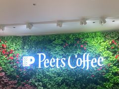 -Peet's Coffee皮爷咖啡(上海长风大悦城店)
