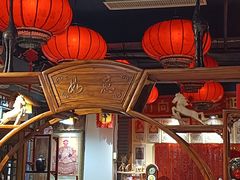 -凤吉园乌拉满族火锅中华老字号(繁荣路店)