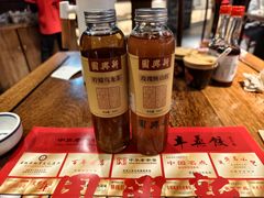 -新兴园饺子馆(河南街店)