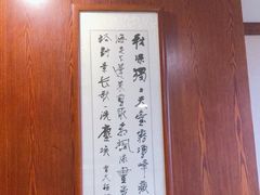 -老唐三下锅 ·张家界地标美食(溪布街店)