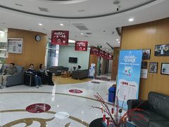 -雅悦齿科(顾村公园店)