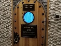 -纽斯桑拿会所(天山店)