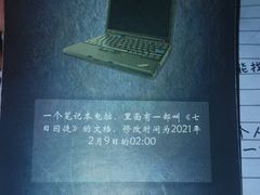 -剧狐剧本杀(徐汇1号店)