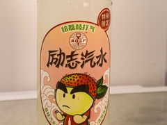 -盒马鲜生(莱蒙都会店)
