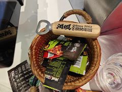 -河坝烧烤串城(金达莱店)