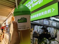 -柠季·手打柠檬茶(静安大悦城北座B1店 )