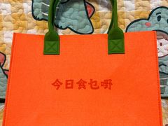 -禄运茶居·手工点心(恒宝广场店)