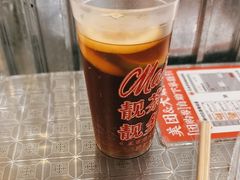 -孖记茶档·热腾茶餐(乐峰店)