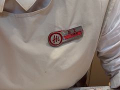 -海底捞火锅(吾悦国际广场店)