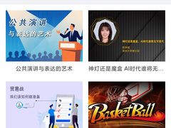 -永旺梦乐城(金银潭店)