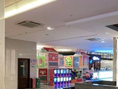 -汤连得温泉馆(宝山店)
