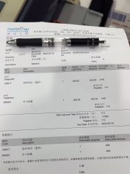 -睿宝儿科·眼科·口腔(静安大悦城门诊部)