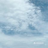 记得偶尔去三亚的海边，吹吹海风看看晚霞