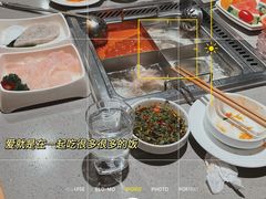 -海底捞火锅(八佰伴店)