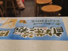 -盛香亭热卤(宝泰购物广场店)